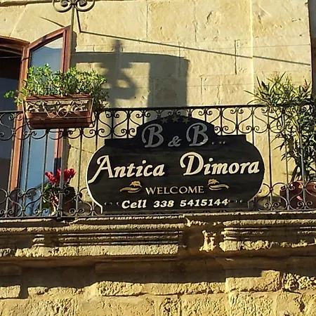 Bed & Breakfast Antica Dimora Historic Building Enna