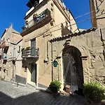Antica Dimora Historic Building Enna