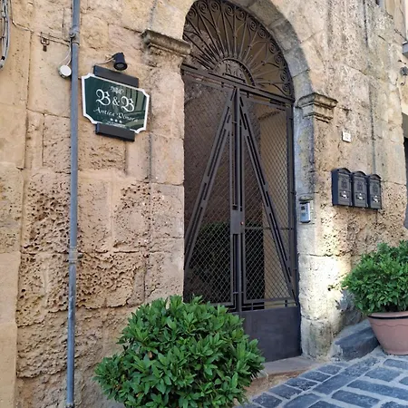 Antica Dimora Historic Building * אנה